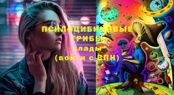 каннабис Володарск
