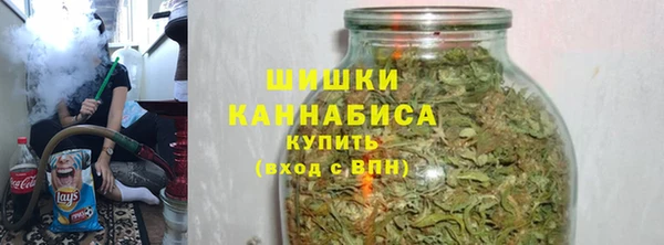 ALPHA-PVP Вязники