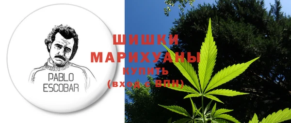 Альфа ПВП Вязьма
