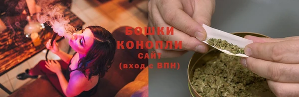 хмурый Волосово