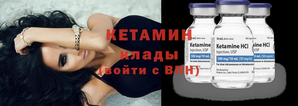 каннабис Володарск