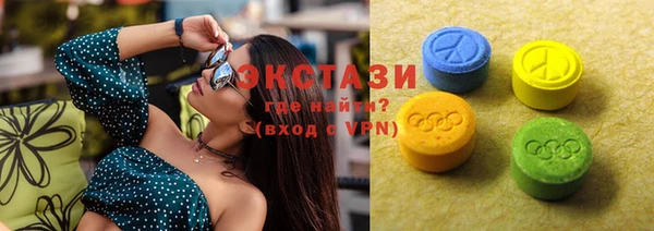каннабис Володарск