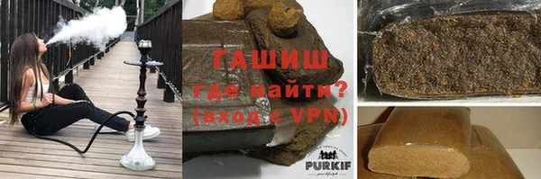 ALPHA-PVP Вязники