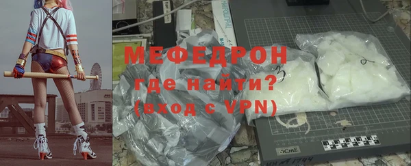 ALPHA-PVP Вязники