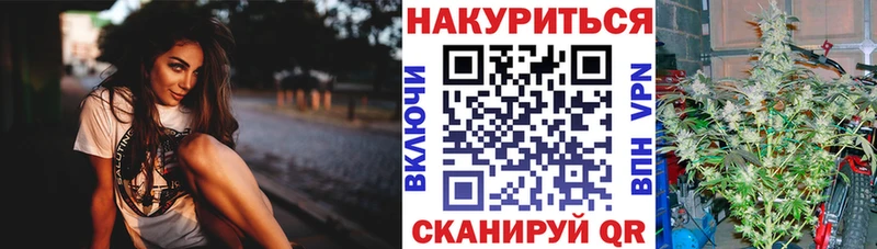Каннабис гибрид  hydra ССЫЛКА  Зея 